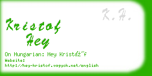 kristof hey business card